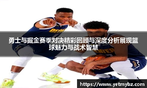 必一