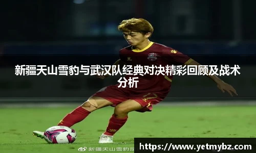 必一