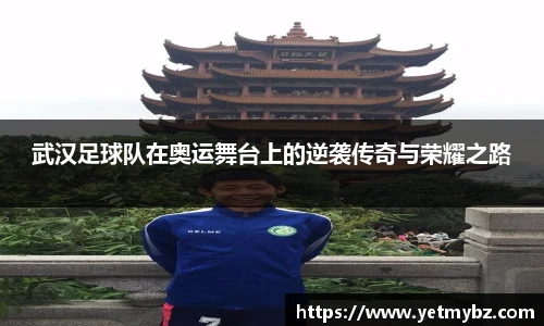 必一