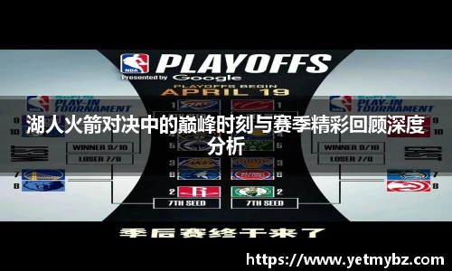 bsports