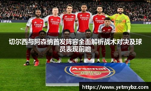 bsports