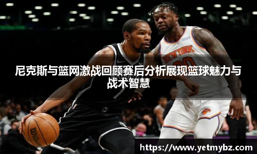 必一